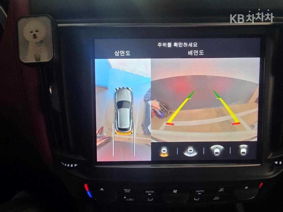 마세라티 르반떼2.0 AWD GT - 13