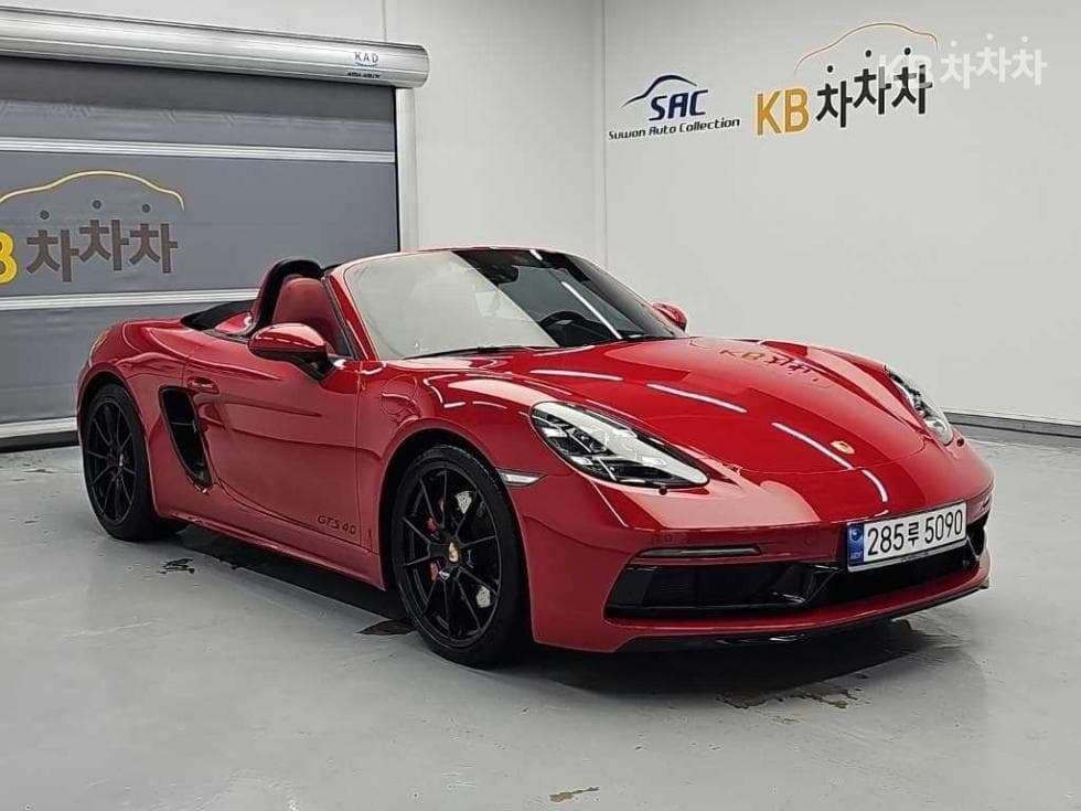 Porsche 718 박스터4.0 GTS - 5