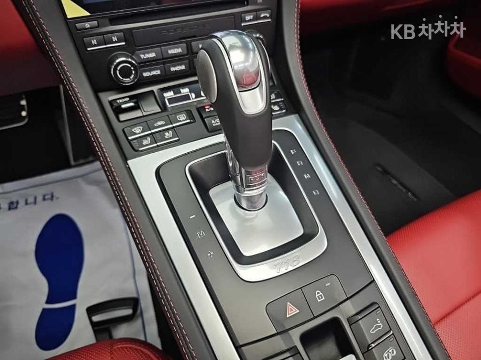 Porsche 718 박스터4.0 GTS - 9