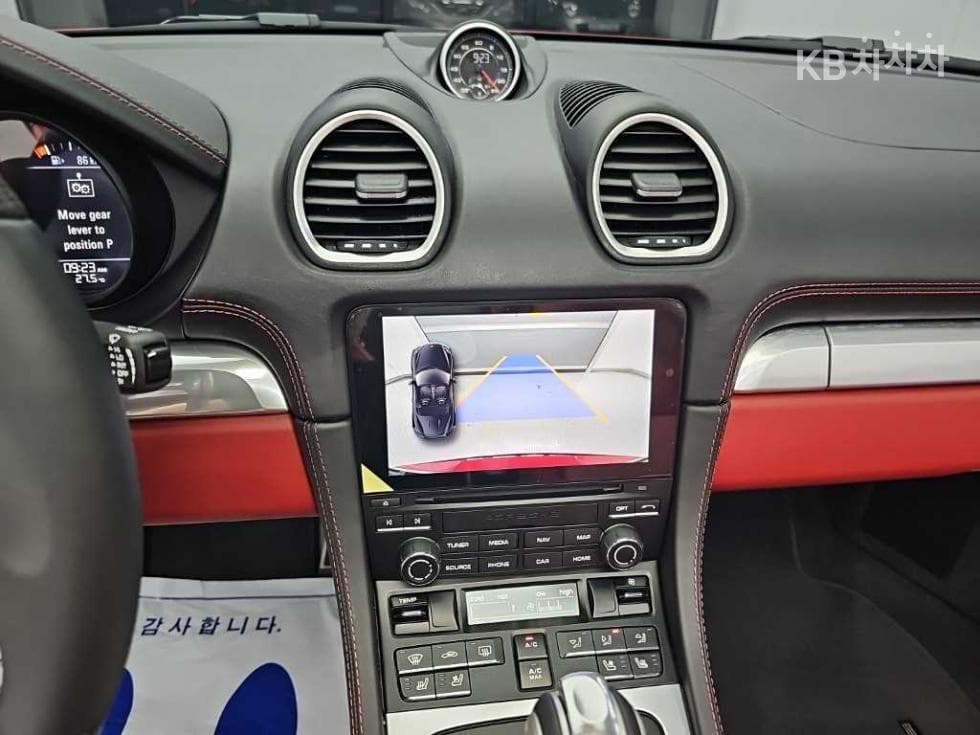 Porsche 718 박스터4.0 GTS - 11