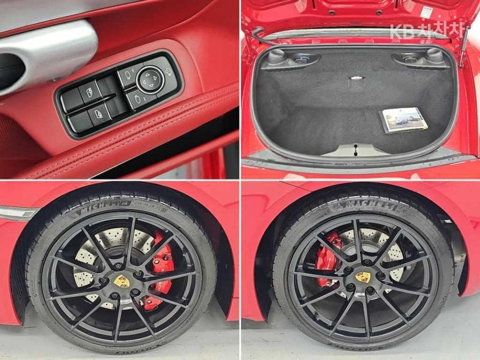 Porsche 718 박스터4.0 GTS - 19