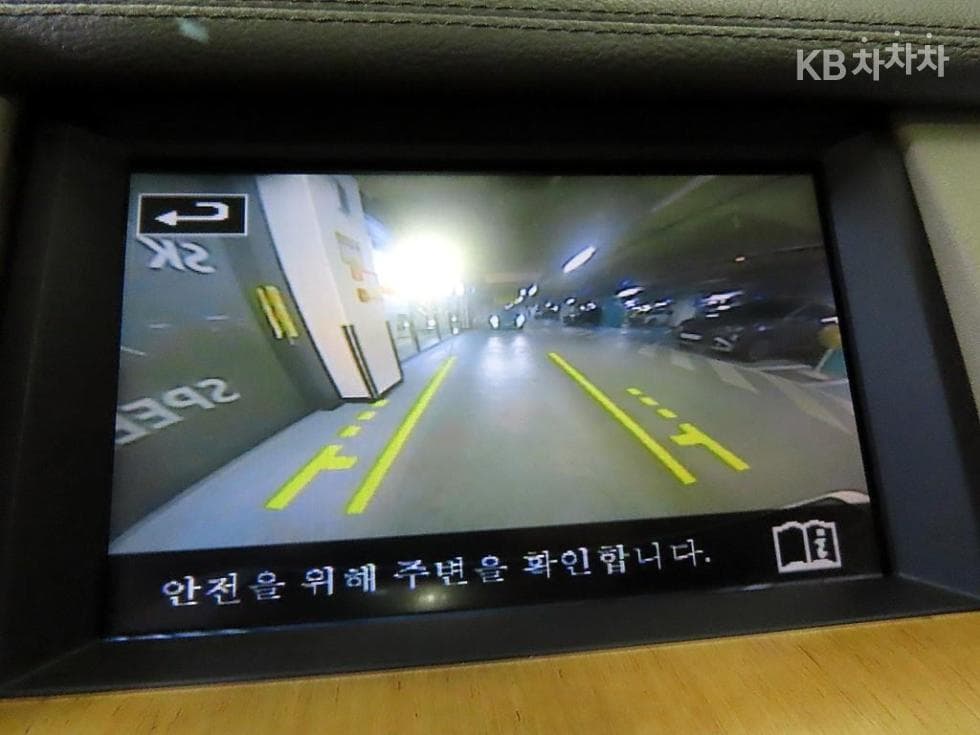 Land Rover 디스커버리43.0 SDV6 HSE Стандартен - 14