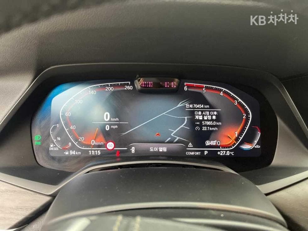 BMW X7(G07)xDrive 30d M 스포츠 - 8