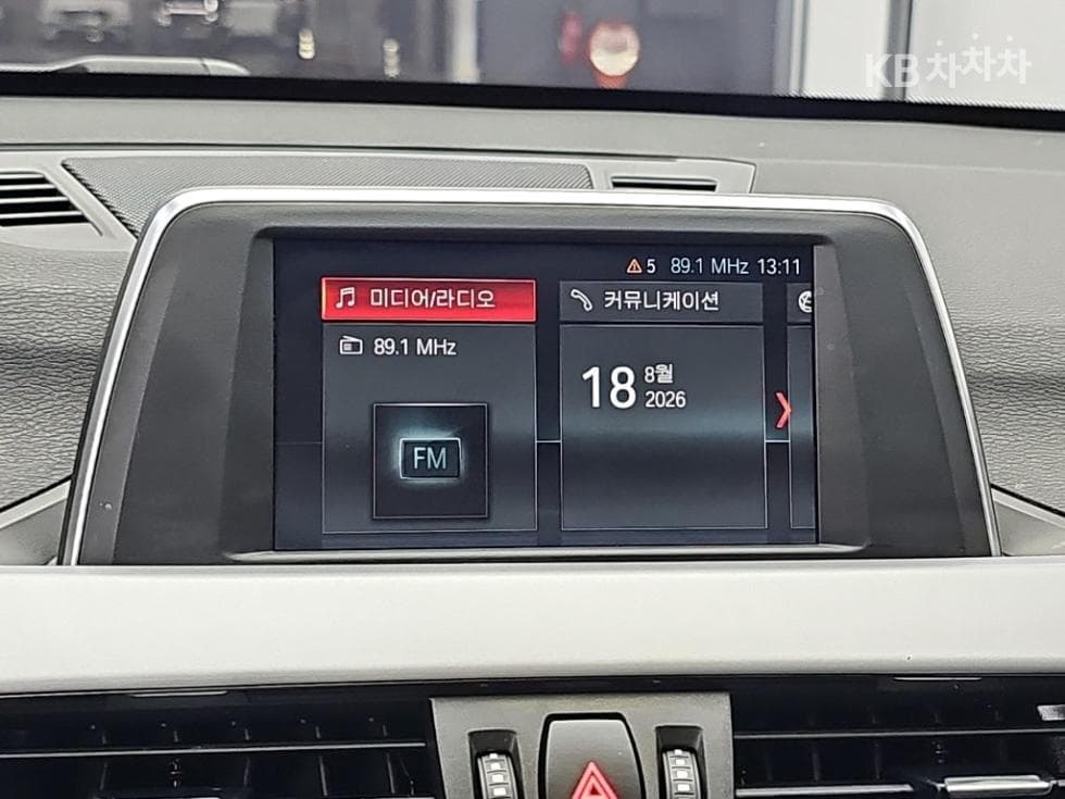BMW X1 (F48)xDrive 20d Joy - 14