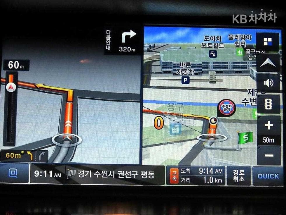 Renault Korea ALL New SM7 노바2.0 LPe Disabled-accessible - 14