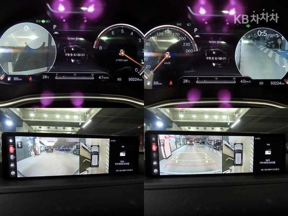 Genesis GV803.5 Turbo Gasoline AWD - 18