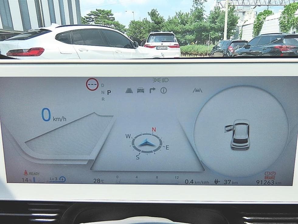 Hyundai IONIQ 5Long Range Exclusive - 9