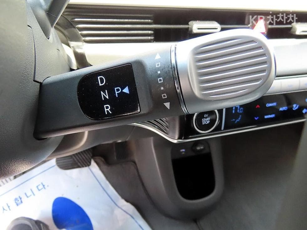 Hyundai IONIQ 5Long Range Exclusive - 10