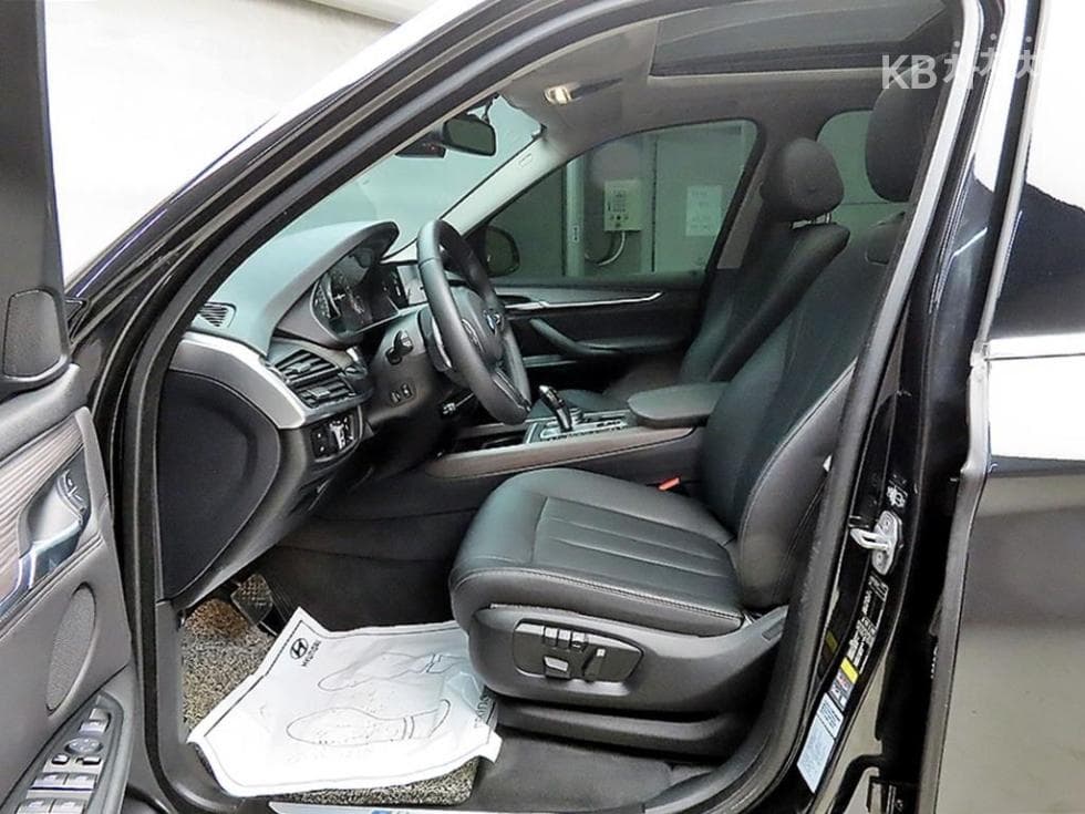 BMW X5 (F15)xDrive 40e iPerformance - 5