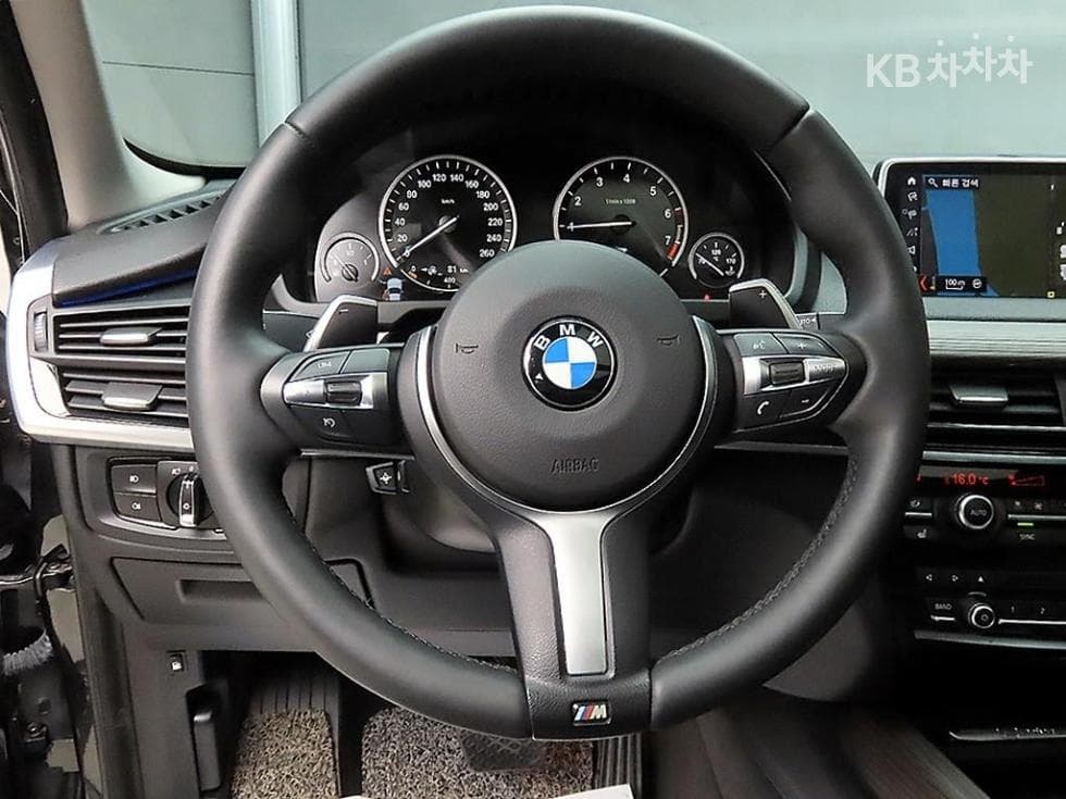 BMW X5 (F15)xDrive 40e iPerformance - 9