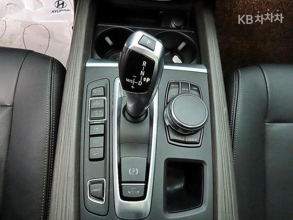 BMW X5 (F15)xDrive 40e iPerformance - 10