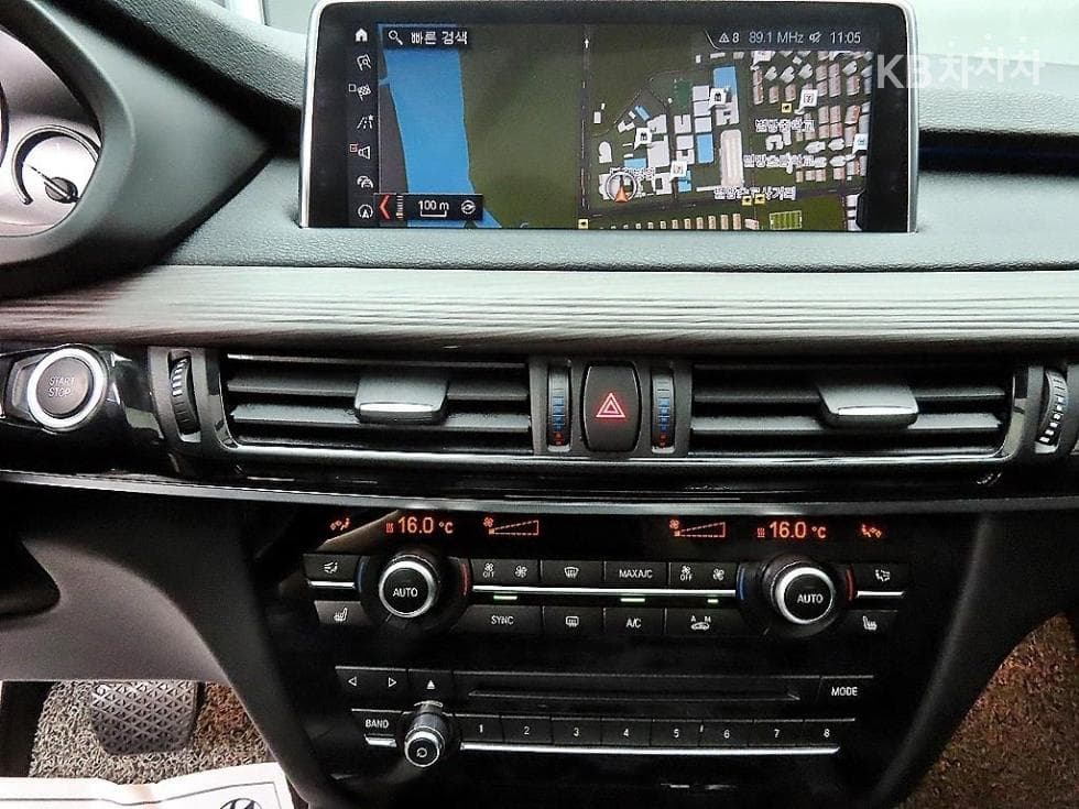 BMW X5 (F15)xDrive 40e iPerformance - 12