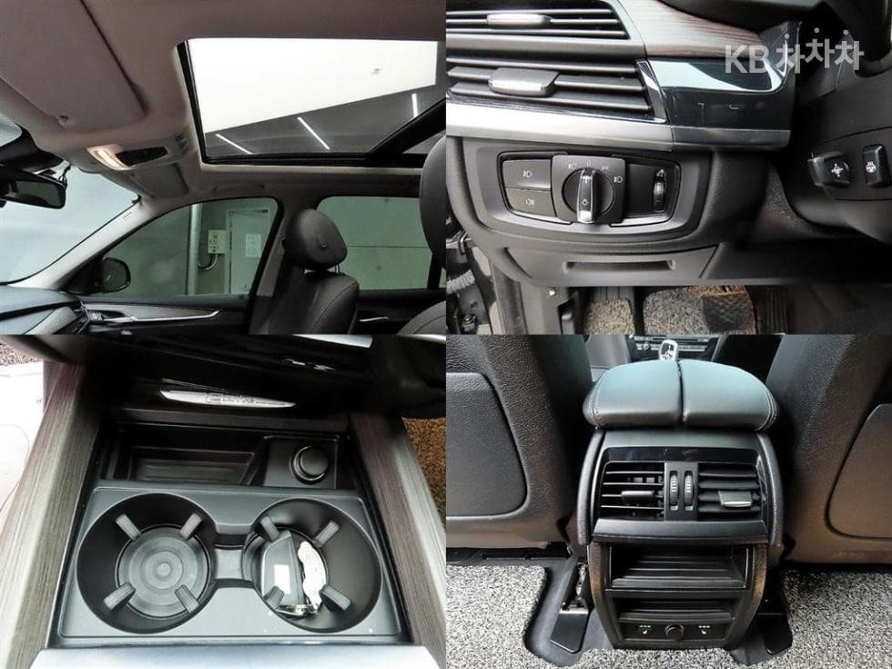 BMW X5 (F15)xDrive 40e iPerformance - 16