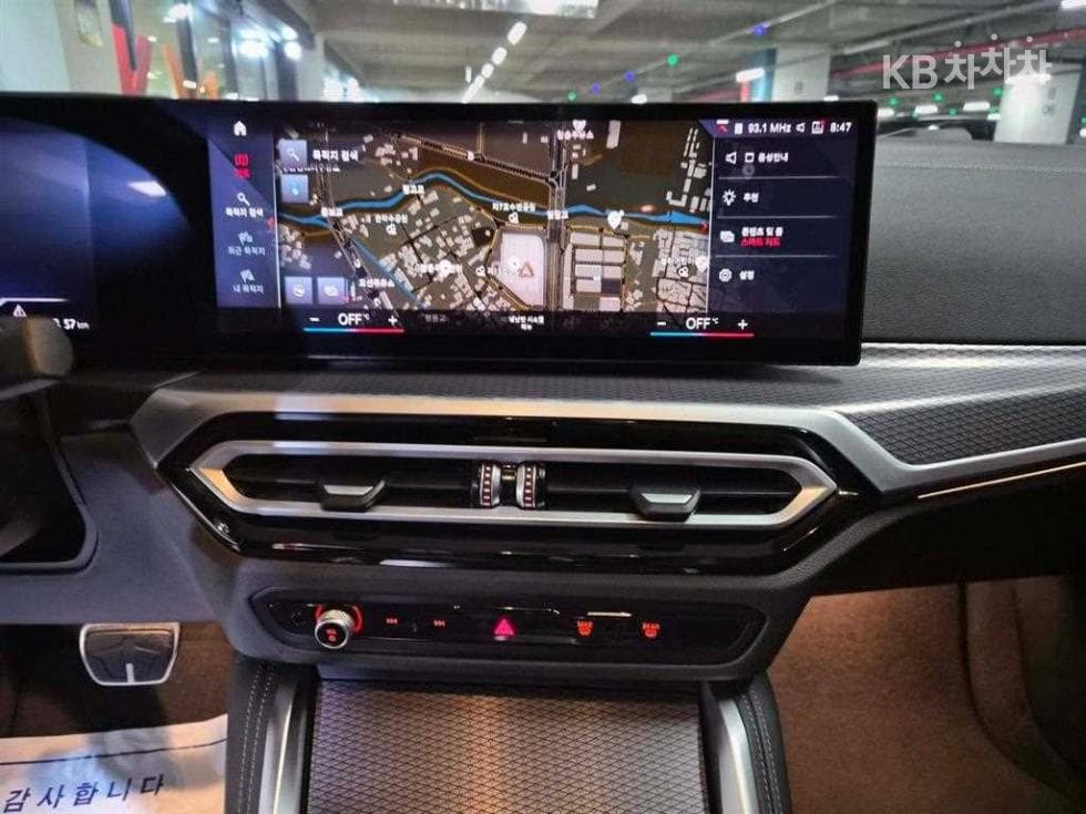 BMW i4eDrive40 M Sport Pro - 14