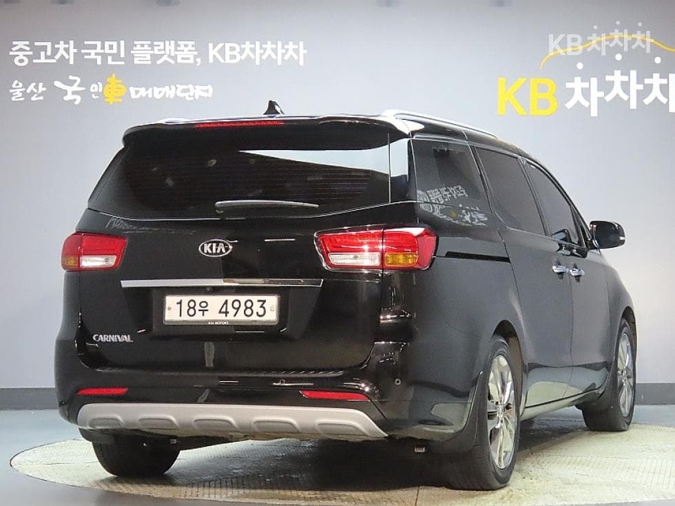 Kia All New Carnival9-seater 2.2 Diesel Prestige - 2