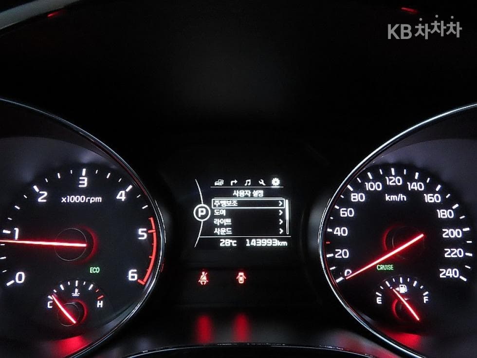 Kia All New Carnival9-seater 2.2 Diesel Prestige - 8