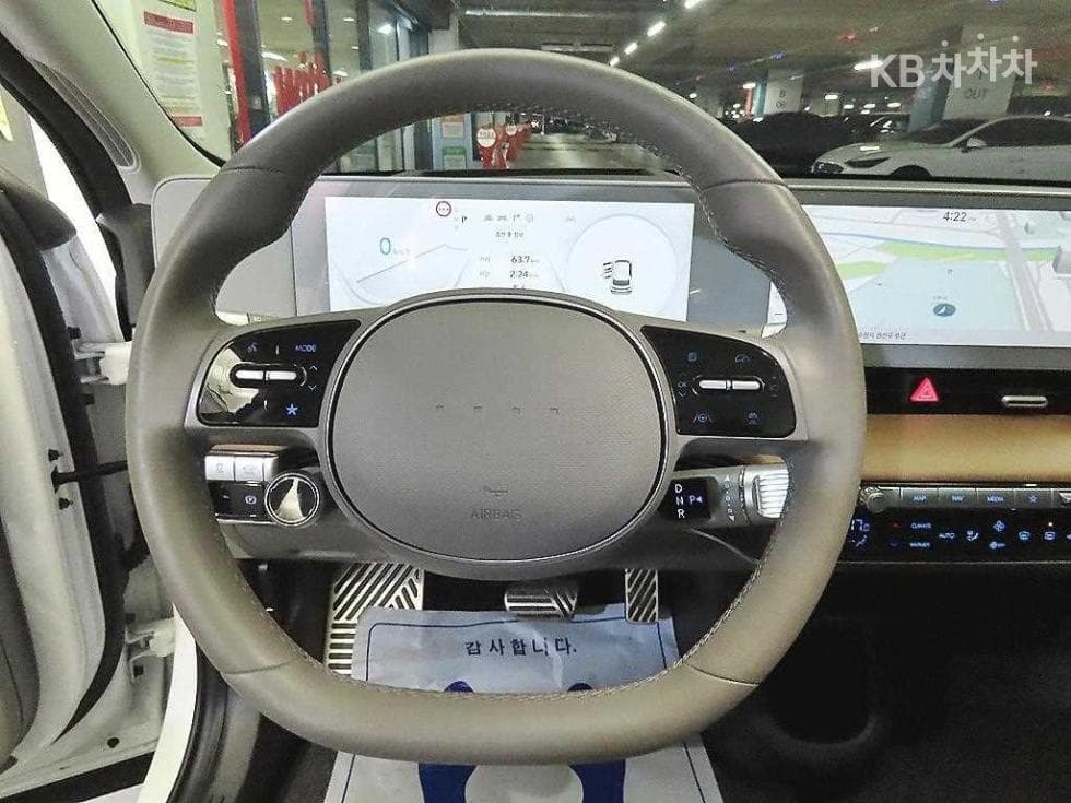 Hyundai IONIQ 5Long Range AWD Prestige - 8