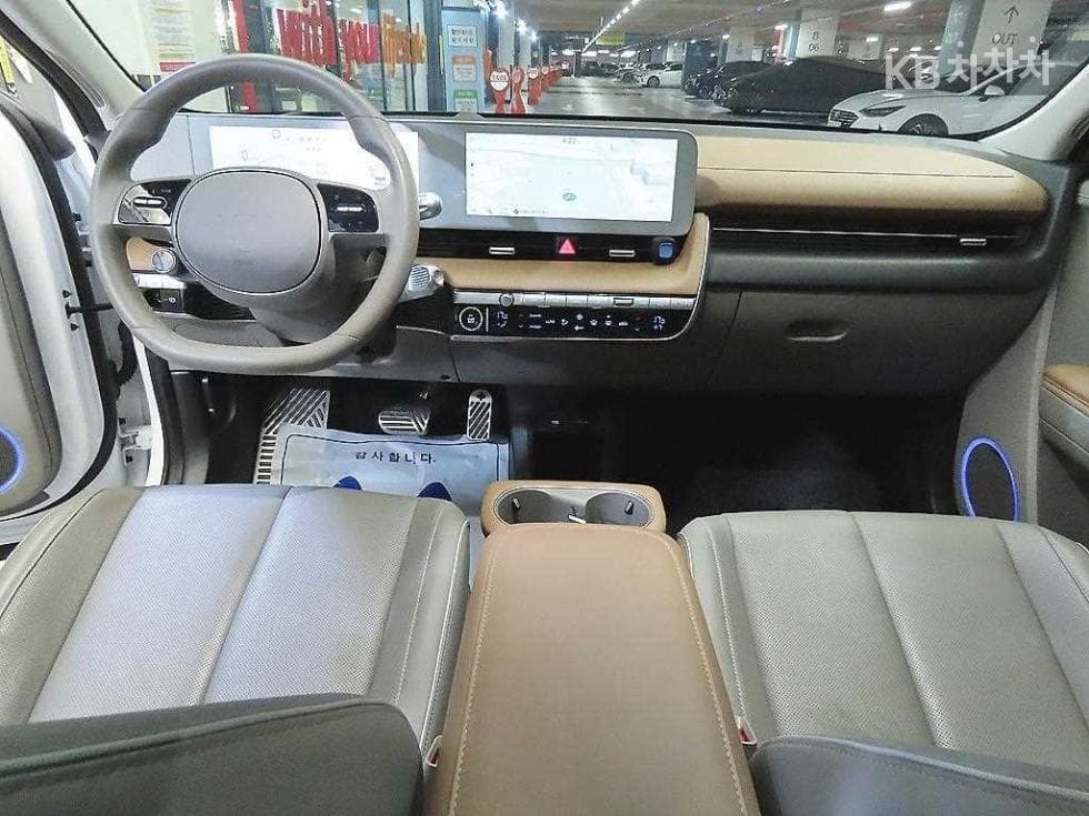 Hyundai IONIQ 5Long Range AWD Prestige - 9
