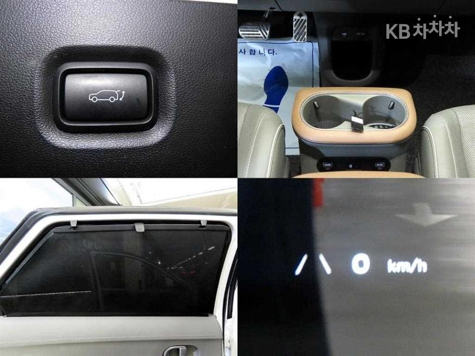Hyundai IONIQ 5Long Range AWD Prestige - 19