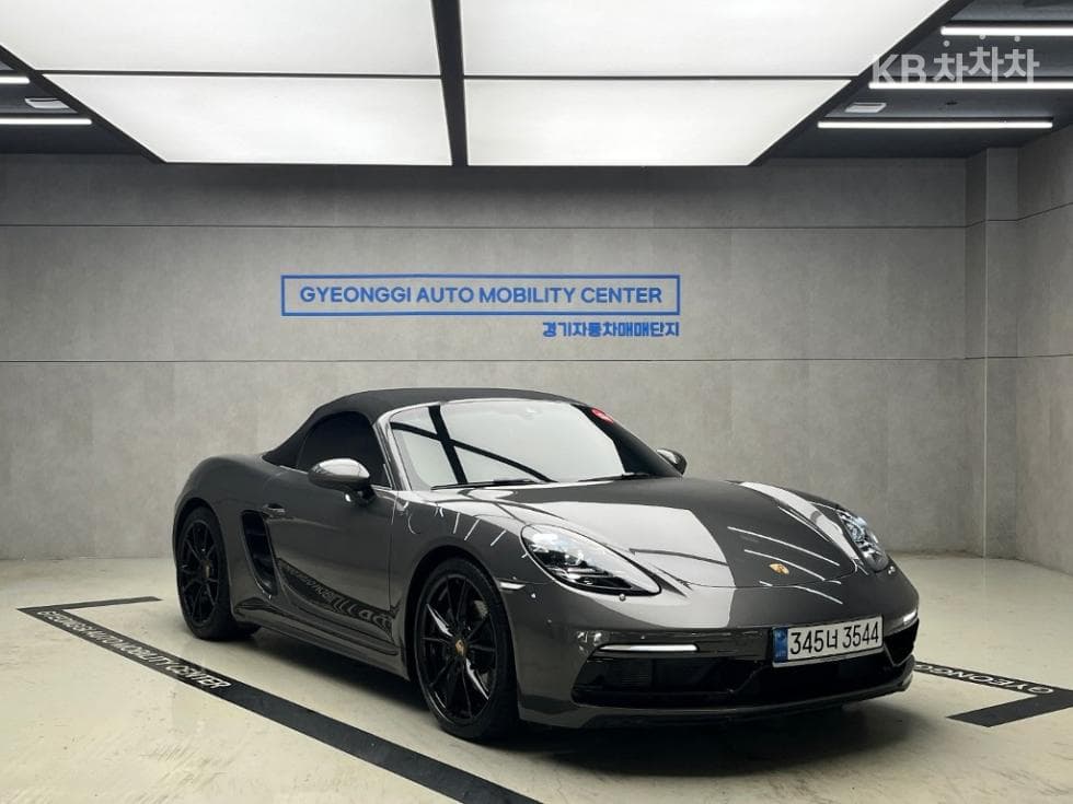 Porsche 718 박스터 2.0 - Image 1