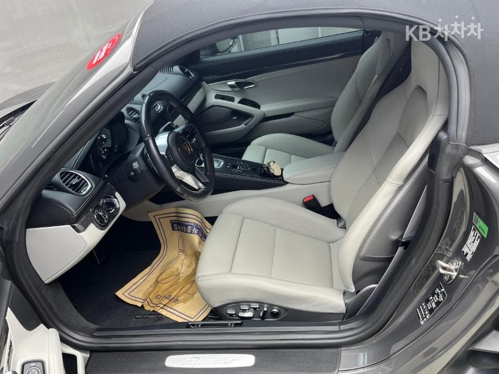 Porsche 718 박스터2.0 - 5