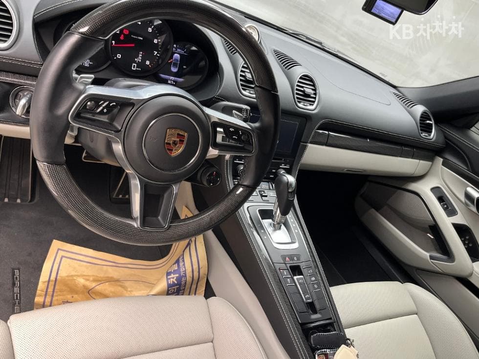 Porsche 718 박스터2.0 - 7