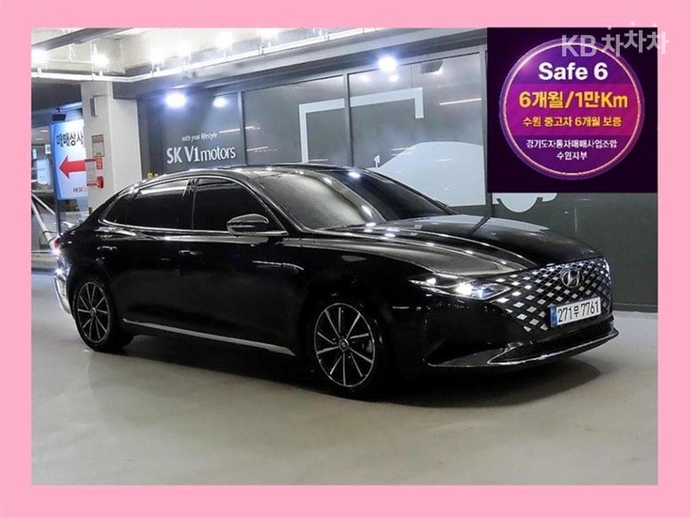 Hyundai The New (facelift) Grandeur (Azera)LPi 3.0 Rental car Exclusive - 2