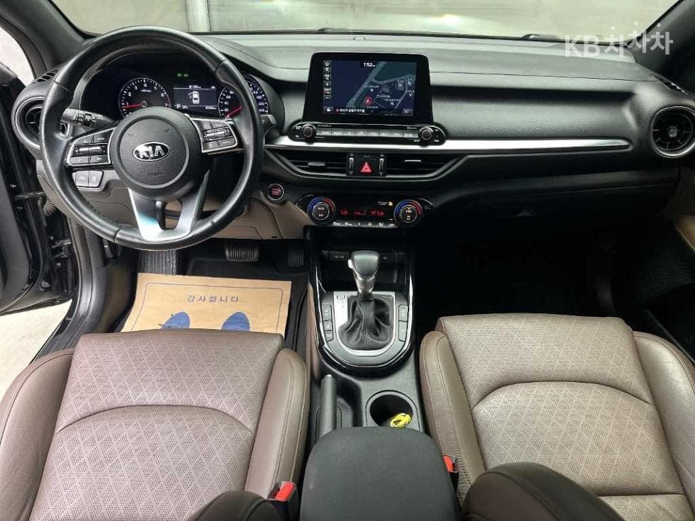Kia All New K31.6 Gasoline Noblesse - 7