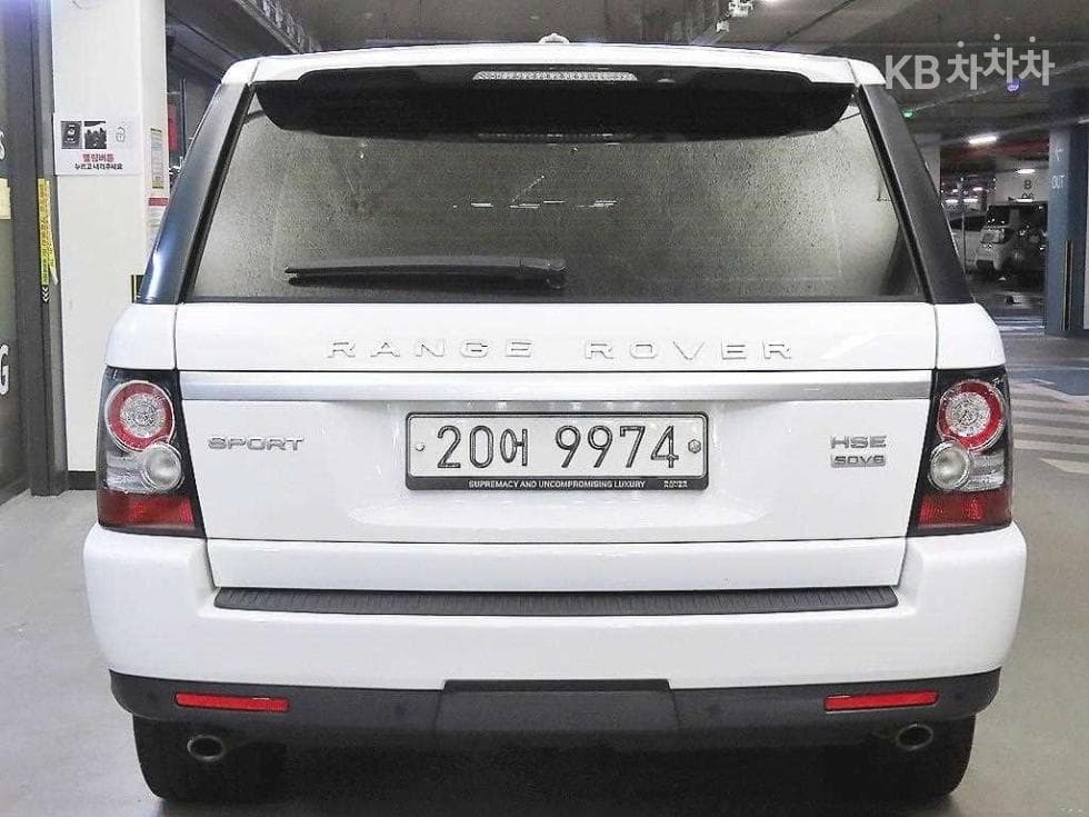 Land Rover Рендж Ровер Спорт3.0 SDV6 Динамичен - 5