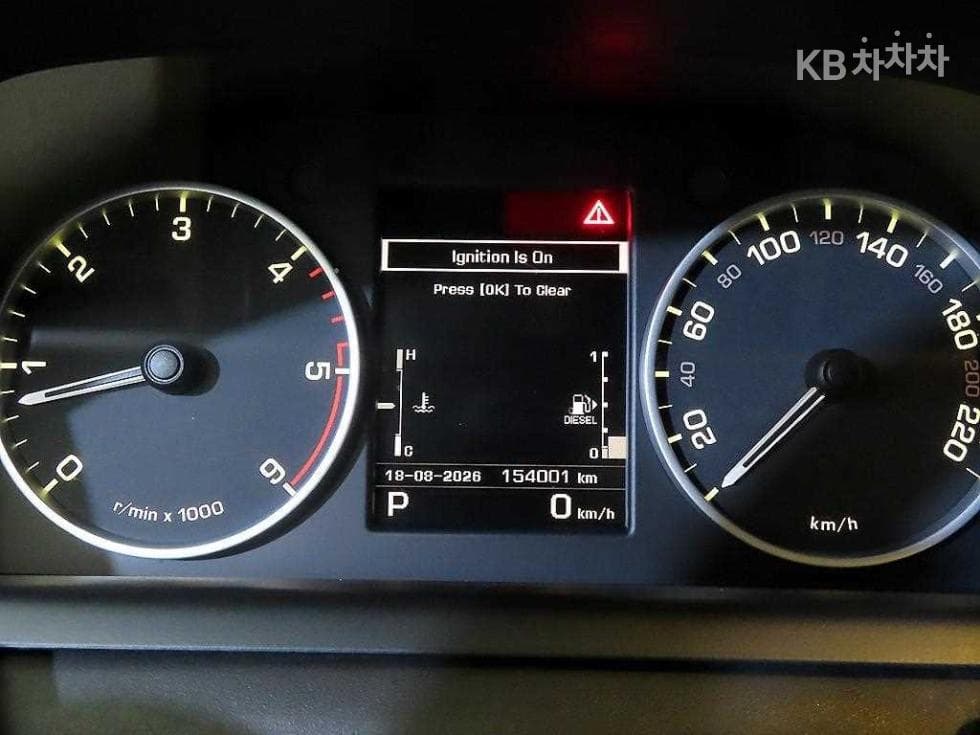 Land Rover Рендж Ровер Спорт3.0 SDV6 Динамичен - 9