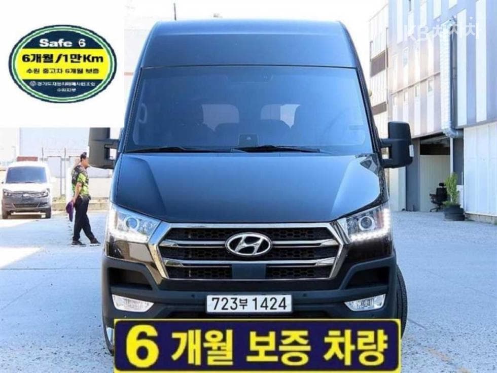 Hyundai Solati 2.5 Diesel 15-seater Luxury - Image 1