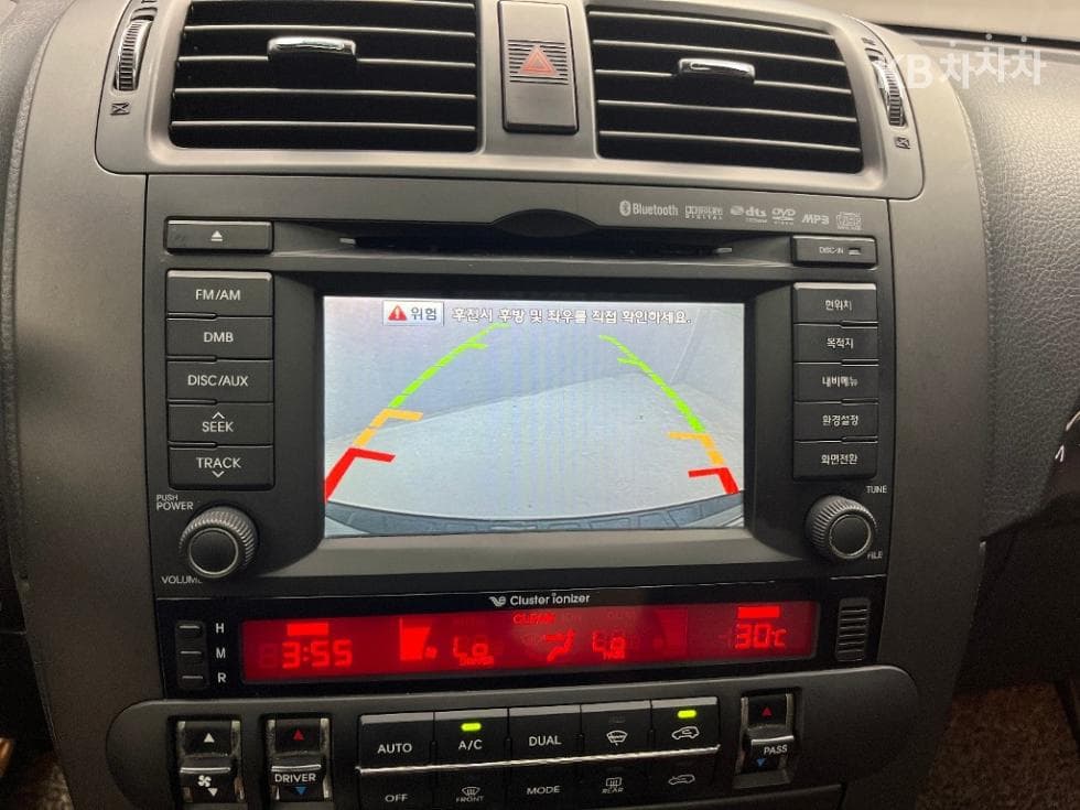 Kia Mohave4WD QV300 High-end Type - 14