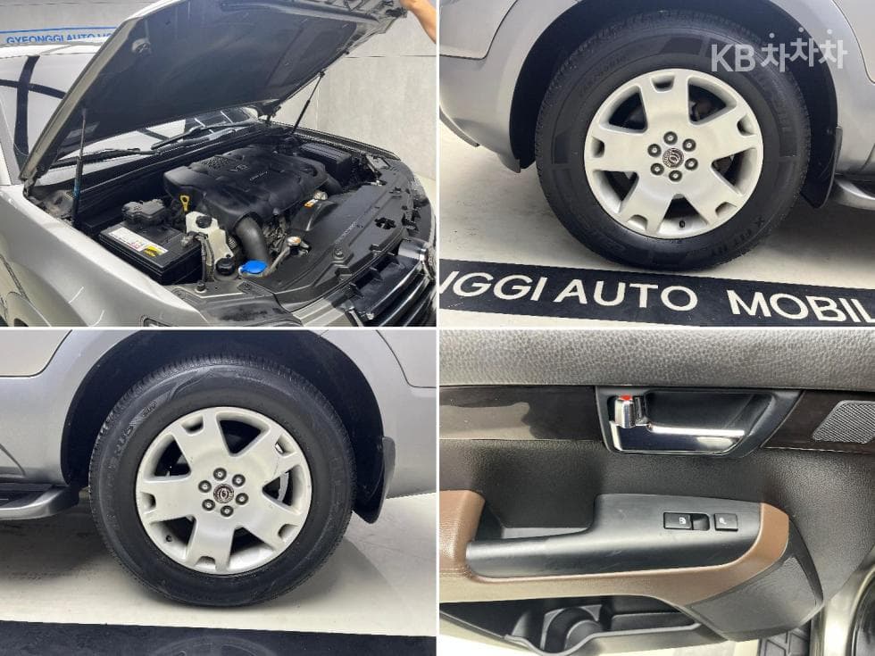Kia Mohave4WD QV300 High-end Type - 17