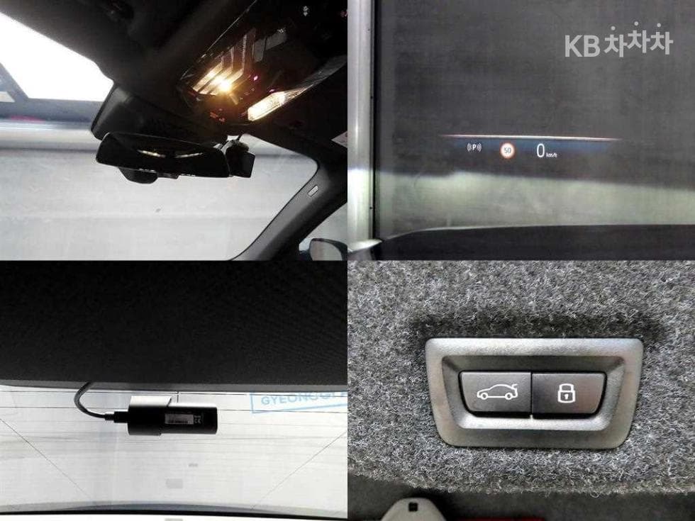 BMW Нов5 Серия(G60)530i xDrive M Sport - 18