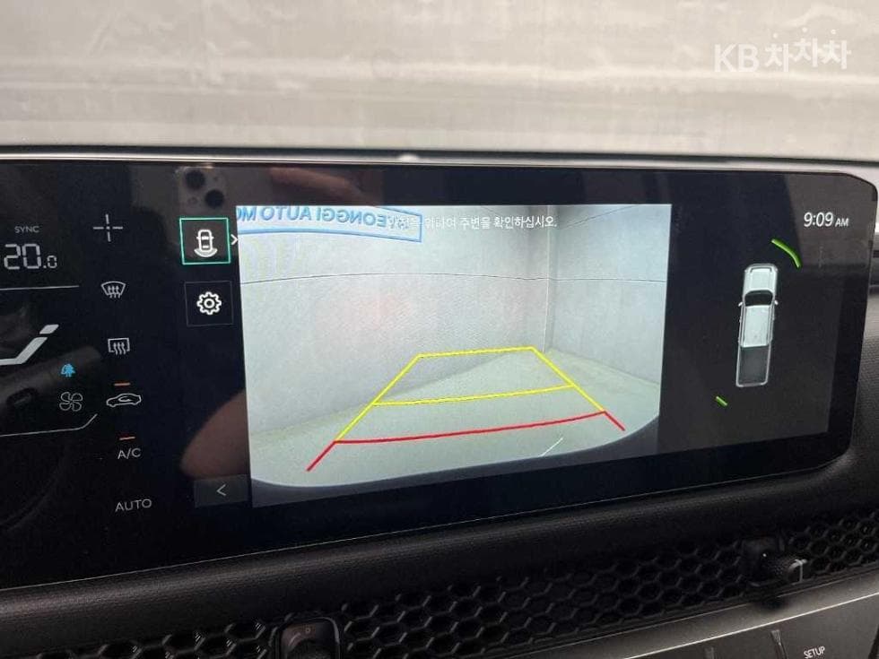 Киа TasmanG2.5 T-GDI 4x4 Динамичен - 14