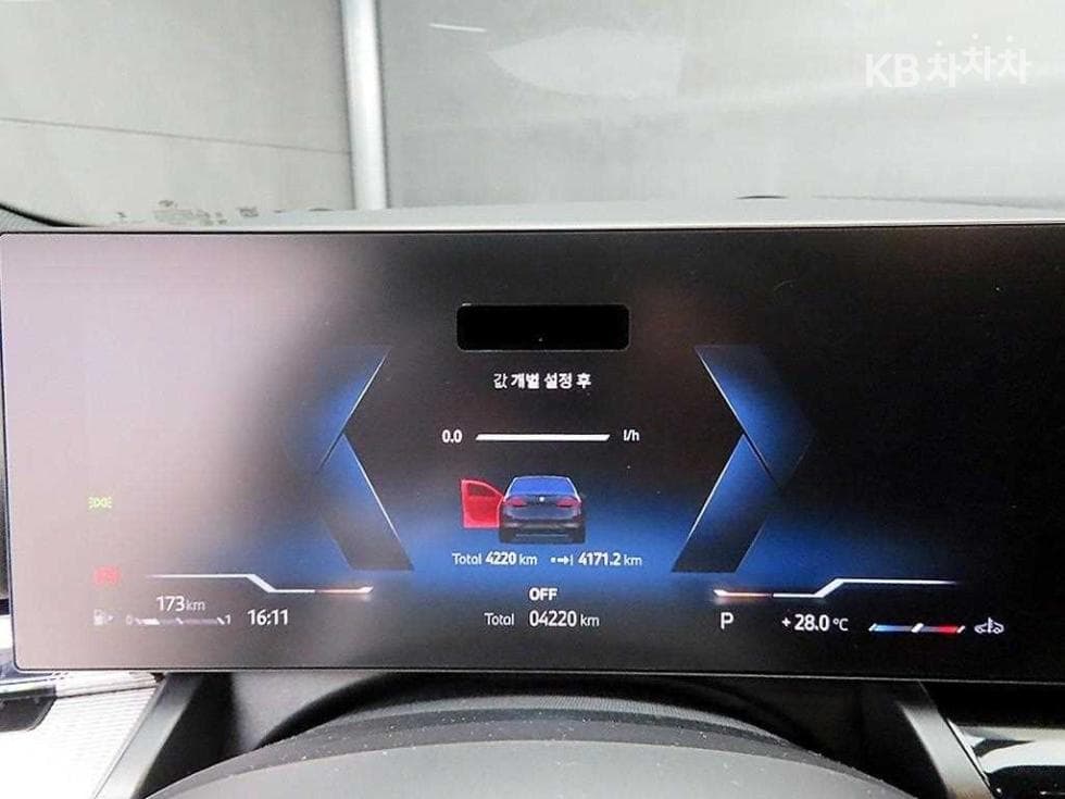 BMW Нов5 Серия(G60)530i xDrive M Sport Pro SE - 8