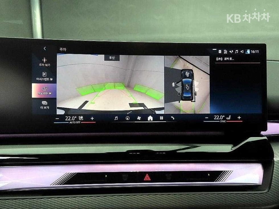 BMW Нов5 Серия(G60)530i xDrive M Sport Pro SE - 15