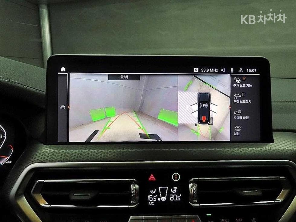 BMW New X4 (G02)xDrive 20i xLine - 14