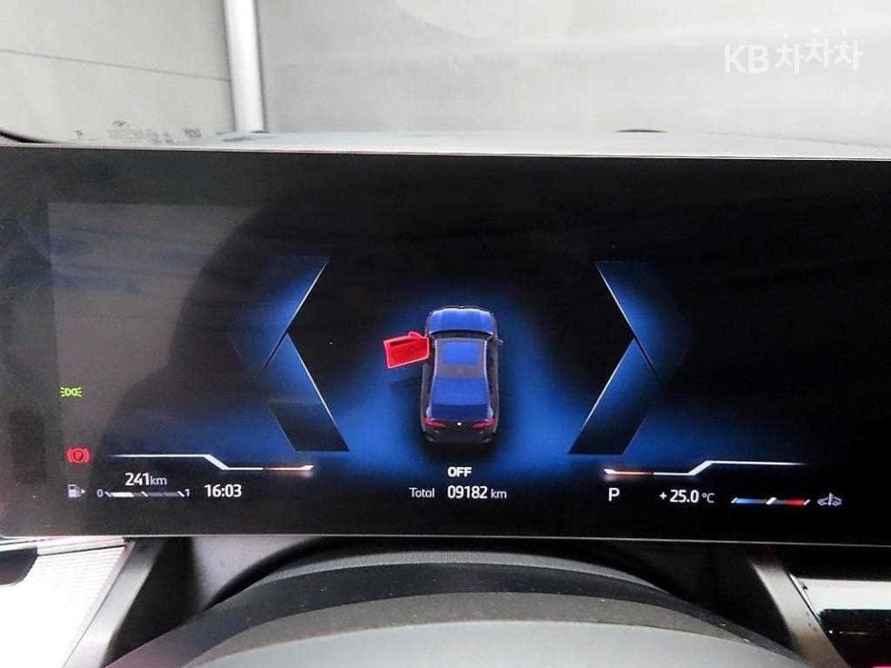 BMW Нов5 Серия(G60)530i xDrive M Sport - 8