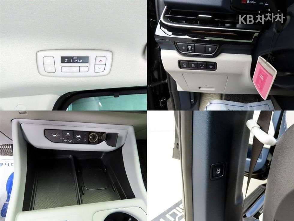 Kia The New (facelift) Carnival Hybrid 4th generation1.6 HEV 7-seater (Limousine) X-Line - 17