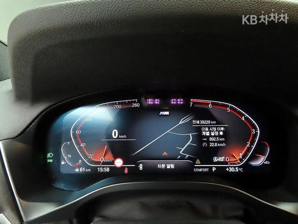 BMW New X4 (G02)xDrive 20i xLine - 8