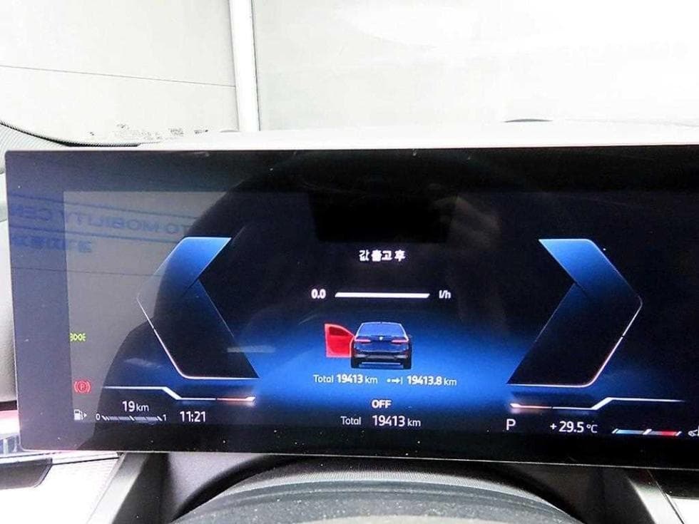 BMW New5 Series(G60)520i M Sport - 8