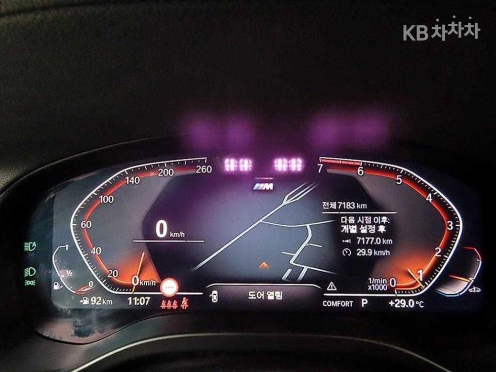 BMW New X4 (G02)xDrive 20i xLine - 8