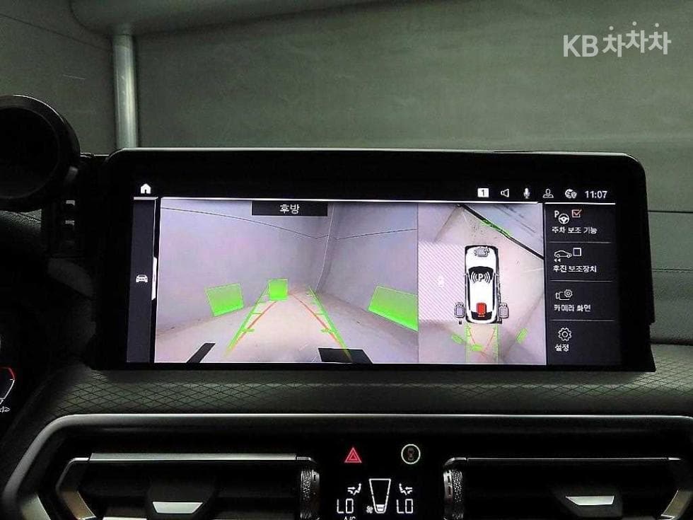 BMW New X4 (G02)xDrive 20i xLine - 15