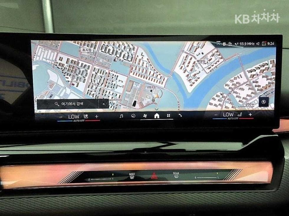 BMW New5 Series(G60)520i Standard - 14