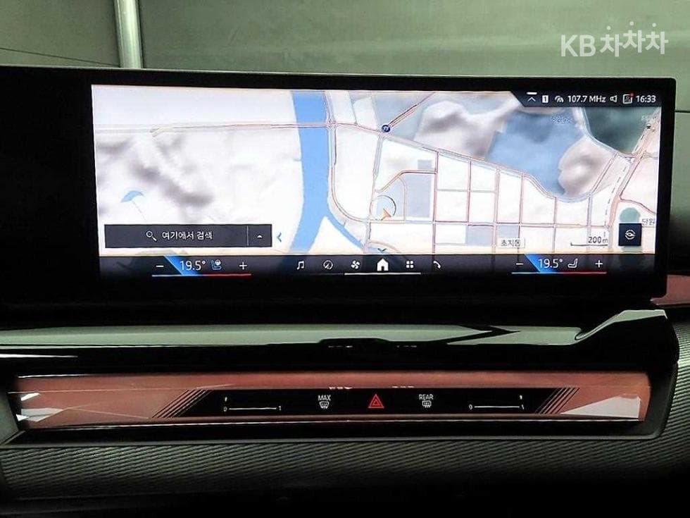 BMW New5 Series(G60)520i M Sport - 14