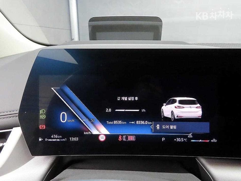 BMW 2시리즈 액티브 Турер(U06)220i Advantage - 8