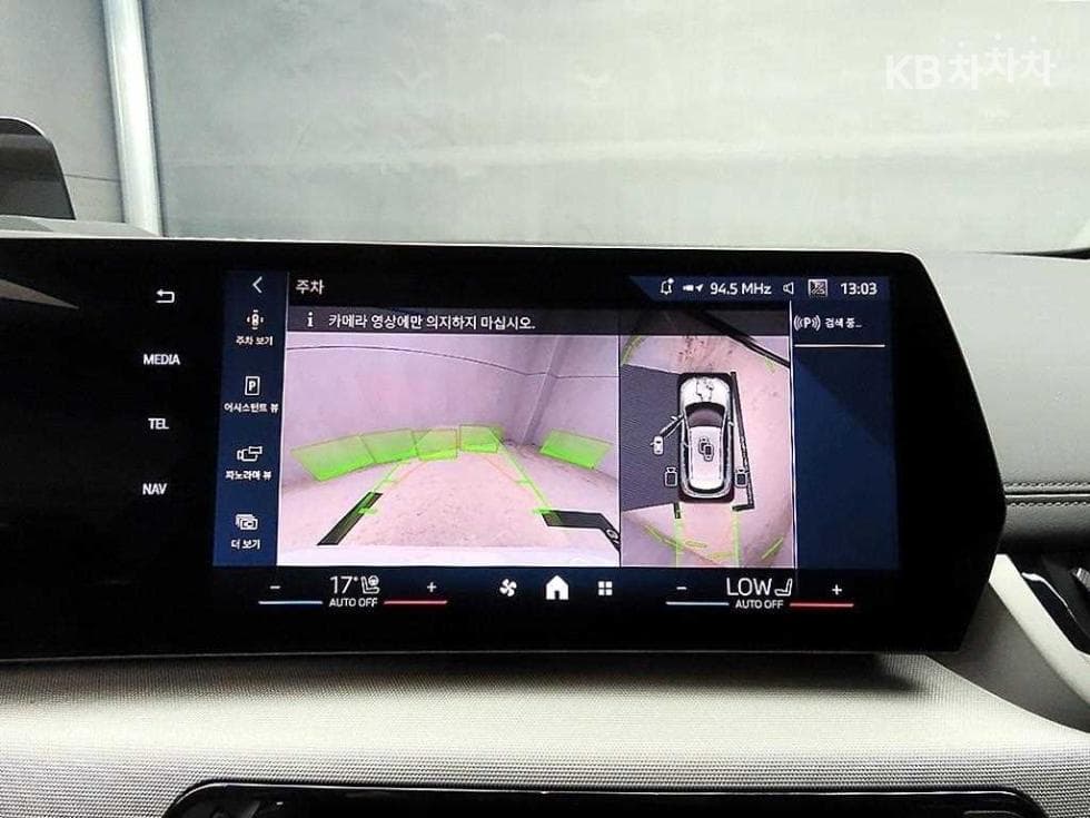 BMW 2시리즈 액티브 Турер(U06)220i Advantage - 16