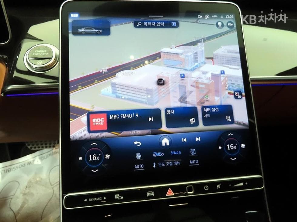 Mercedes-Benz S-Клас W223S500L 4Matic Стандартен - 15