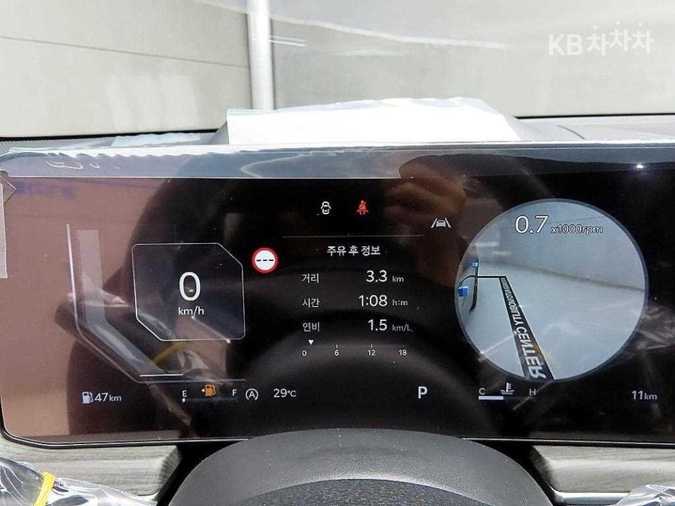 Kia The New (facelift) K5 3rd Gen2.0 Gasoline Signature - 8